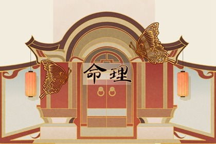 黄历查询_吉日查询老黄历_老黄历吉日吉时查询