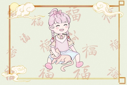 2025黄道吉日查询 黄道吉日2025年查询 结婚黄道吉日