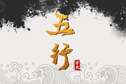 2025万年历查询 万年历日历黄历 今日万年历查询
