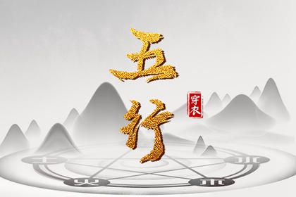 万年历农历查询 农历阴历查询2025年 农历日历2025年