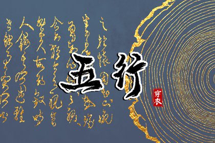 日历2025年黄历|日历表日历|农历日历2025年