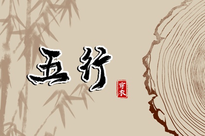 日历表2025年黄道吉日,黄道吉日吉时查询,日历2025年黄道吉日