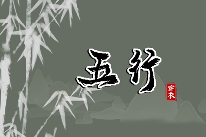 万年历查询 万年历表 今日万年历